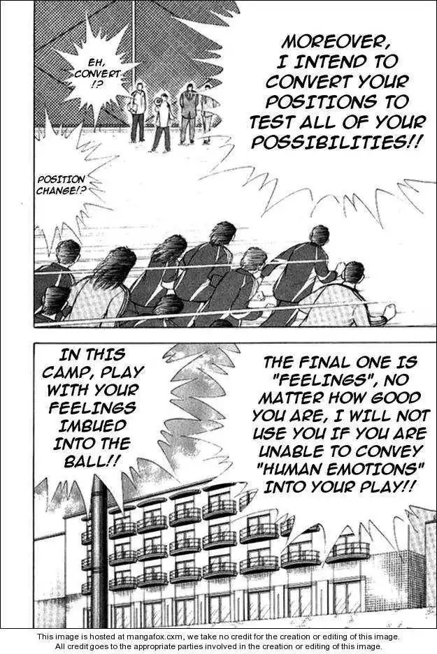 Captain Tsubasa Golden-23 Chapter 2 7